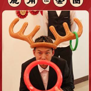 Wedding Groom Blocking the Door Creative Wedding Prank Door-Blocking Props Groomsmen Pick-Up Game Card Set Photo Deer Antlers