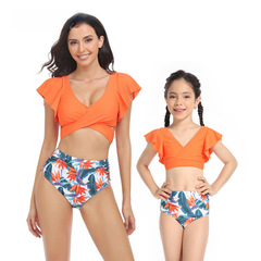 2024 New Bikini European and American Parent-Child Slimming Separate Swimwear Direct Factory Wholesale