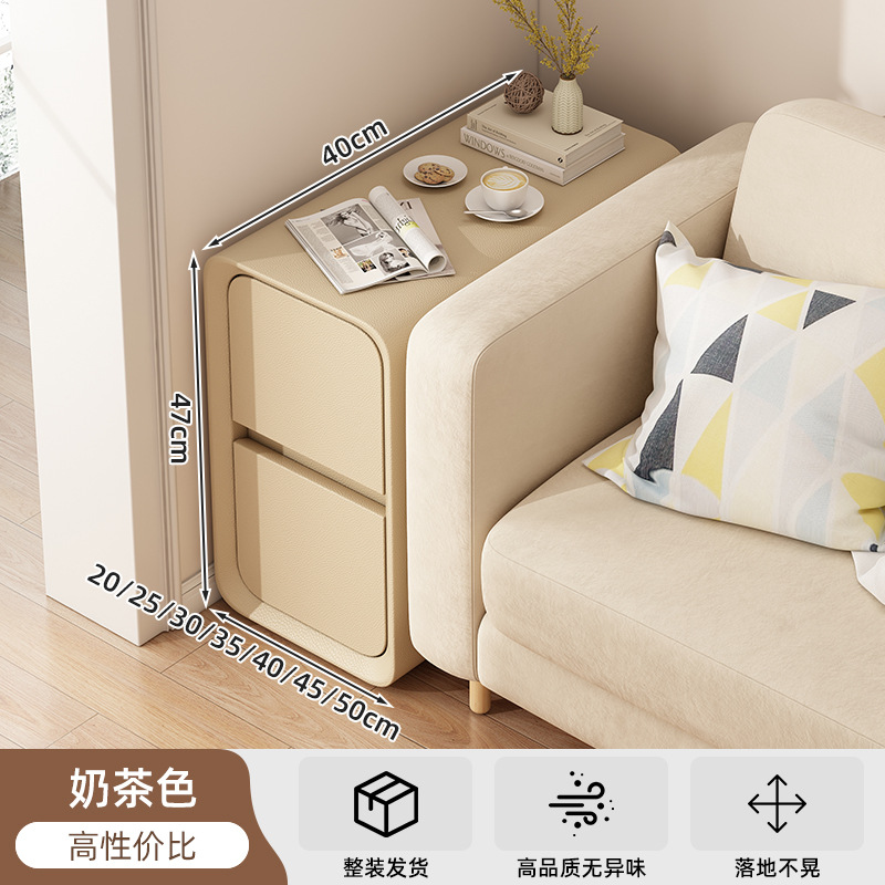 Mesa de cabezal de cama dormitorio armario de almacenamiento armario de almacenamiento tipo pequeño nuevo armario de exhibición librería doméstica estante de almacenamiento multifuncional