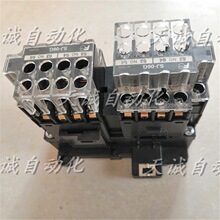 ȫ��ԭ�b��ʿFeֱ�����|��SJ-06G SJ13AG/12AG DC24V ���^TR-ON