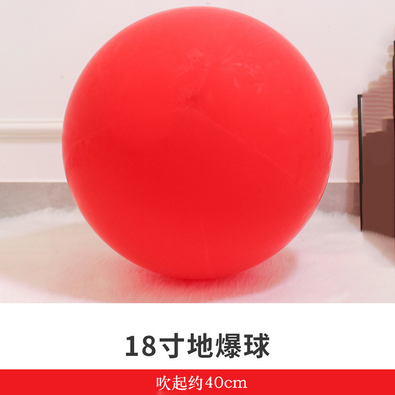 Decoración de cumpleaños engrosada arco de globo macaron de 18 pulgadas diseño de escena de látex de globo a prueba de explosiones grande