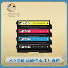 ����ʩ��C230�ۺ��������ļ���Xerox C230/C236/C235��ӡ��ī��