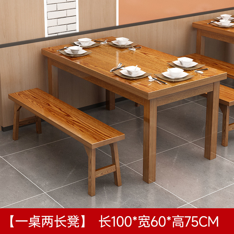 麺屋のテーブルと椅子 レストランのスナックバーのテーブルと椅子 ダイニングテーブルの組み合わせ 無垢材のレストランの食堂のテーブル レストランのバーベキュー炭化|undefined