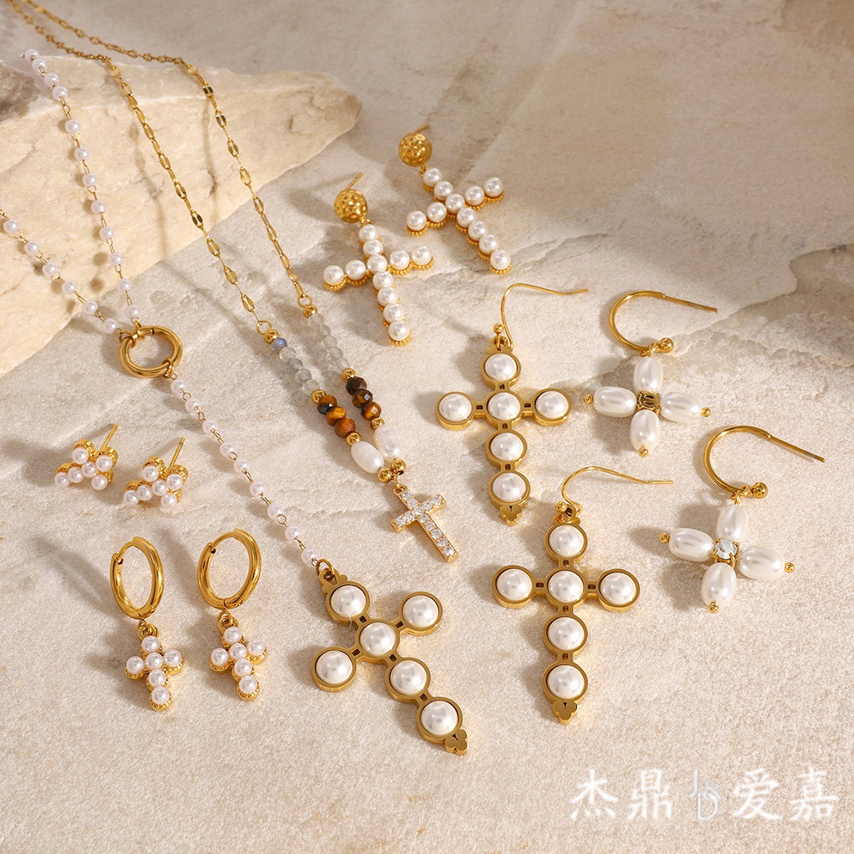 Jieding cross-border jewelry stainless steel pearl necklace cross earrings high sense ins earrings titanium steel earrings for women