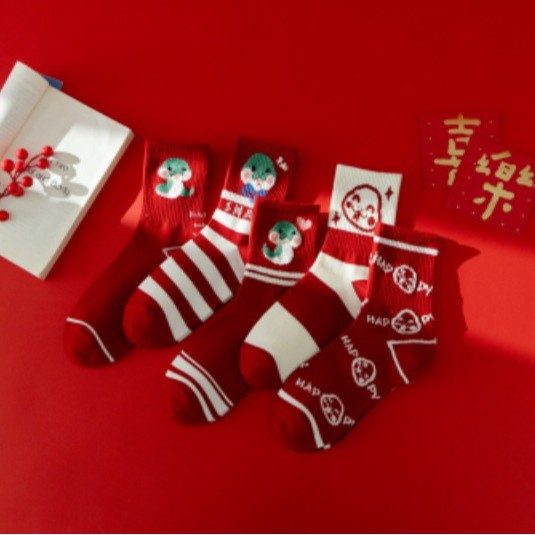 Medias de algodón rojo para parejas de hombres y mujeres, regalo de Año Nuevo, dibujos animados lindos 2025, medias rojas del año de la serpiente image 1