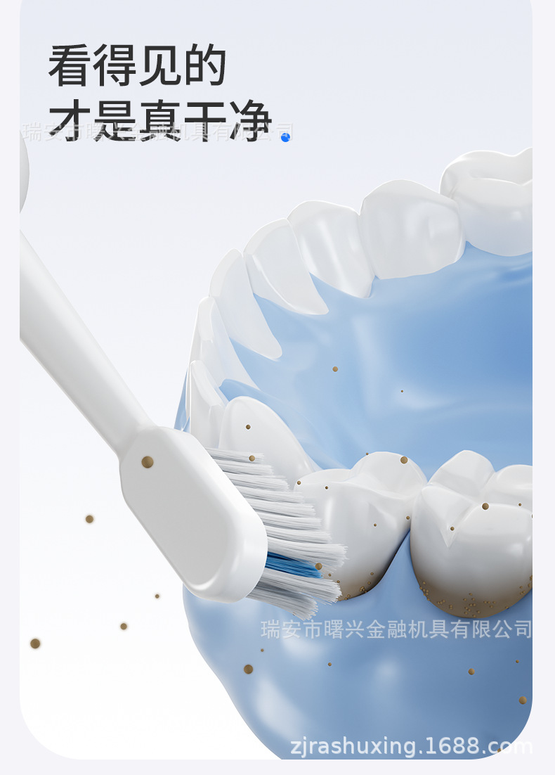 Electric toothbrush sonic rechargeable soft bristle
