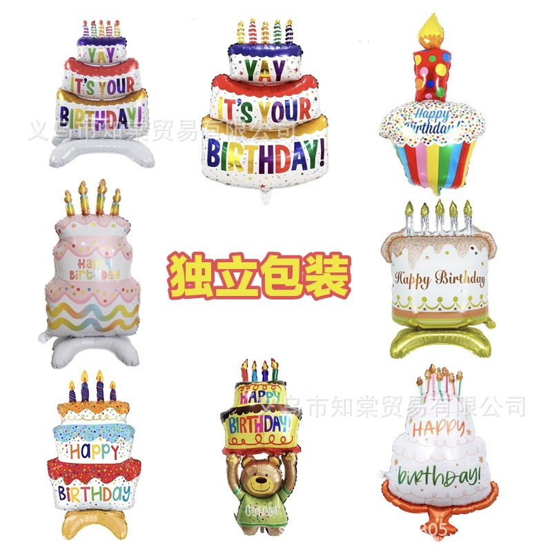 Большой цветной торт на день рождения из алюминиевой пленки воздушный шар двухслойная Свеча в форме торта детский день рождения украшение воздушный шар