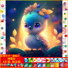 �����Bdiy�ֹ��ʯ���͏d�ֹ�DIY���|AB�ɉm��֬��b��S�����l