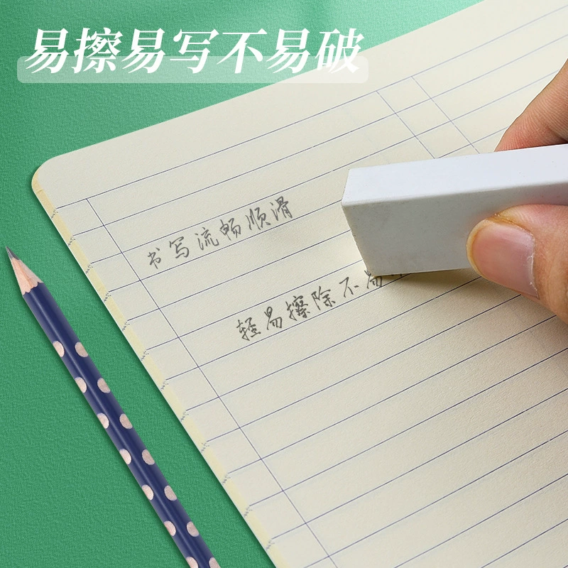 П cover waterproof pinyin графика графическое письмо квадратная графика математика домашнее задание книга для 1-2 класса начальной школы