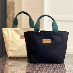 New Style Canvas Minimalist Uncommon Lunch Box Bag for Work Commute Snack Bag Tote Mami