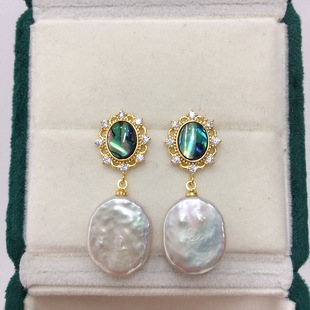 Natural Freshwater Pearl Earrings Women's Colorful Abalone Shell Mother of Fritillaria Retro Pearl Earrings Earrings Sterling Silver Ear Pin