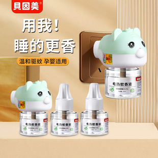 ؐ����늟�����Һ�����e�^�oζ���ʽ���Ü����������Һ���l���l