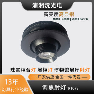 ��ѣ���Ƕ��ʽţ�۟��錚��̨�����^չ�d�컨���_�׳ߴ�40MM