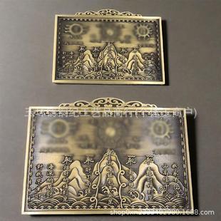 �S�~ɽ��悔[������ɽ�������F���������~�ƒ���~��ˇ�YƷ���l