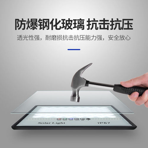 Wholesale solar lights outdoor garden lights indoor home solar floodlights waterproof solar outdoor lights