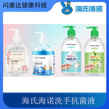 ���Ϻ��Z����ϴ��Һ���������������ˌW����ͯ�־��o���坍�Ǿƾ�