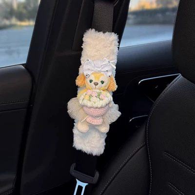 Seat belt shoulder pad Pads for Women, Anti-Wear - purchasing-level-sweet-face-hua-bao-bao