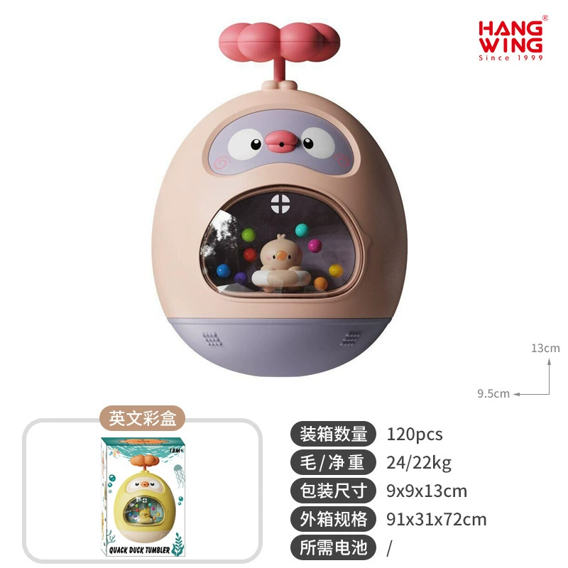 Roly-poly doll, toy, small bell, appeases doll head, beanbag, 0-1 years