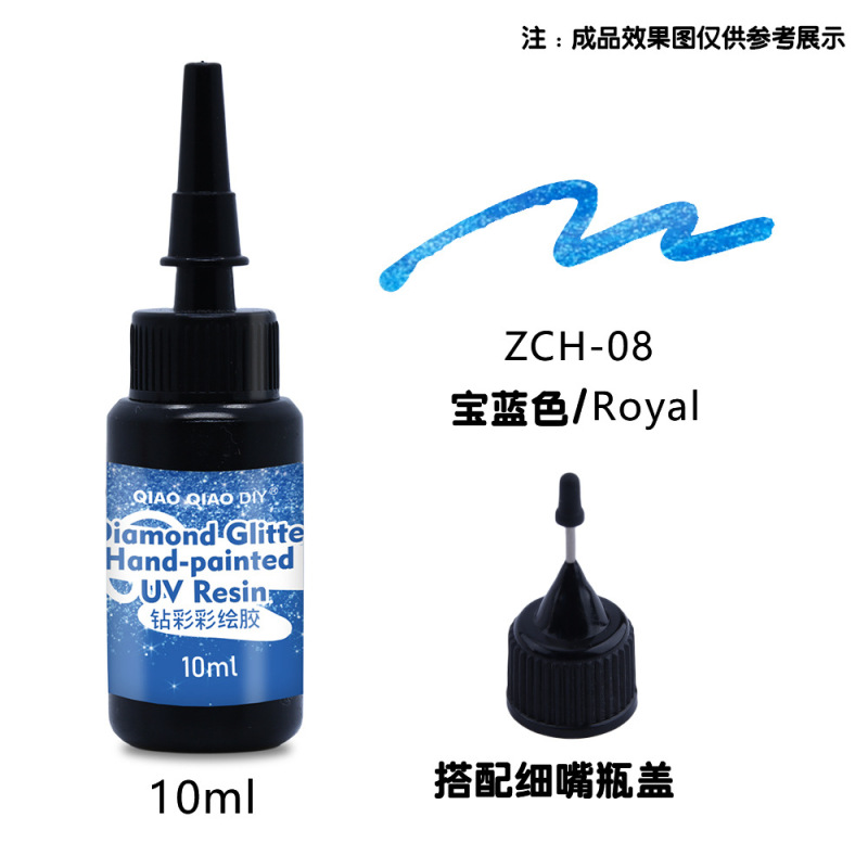 メーカー卸売 UV カラー接着剤 24 色ダイヤモンドフラッシュ UV カラー接着剤顔料 DIY 塗装ビーズ無臭カラー接着剤 UV 接着剤|undefined