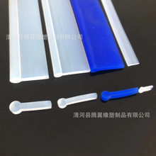 ������s�U�β��������z��Q�l��ˮ�����z��ˮ�l