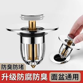 其他汽车内饰;汽车清洁工具;车用置物袋