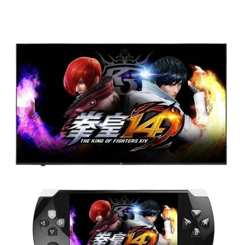 Game console, music electronic reading, MP5, MP3, MP4 5