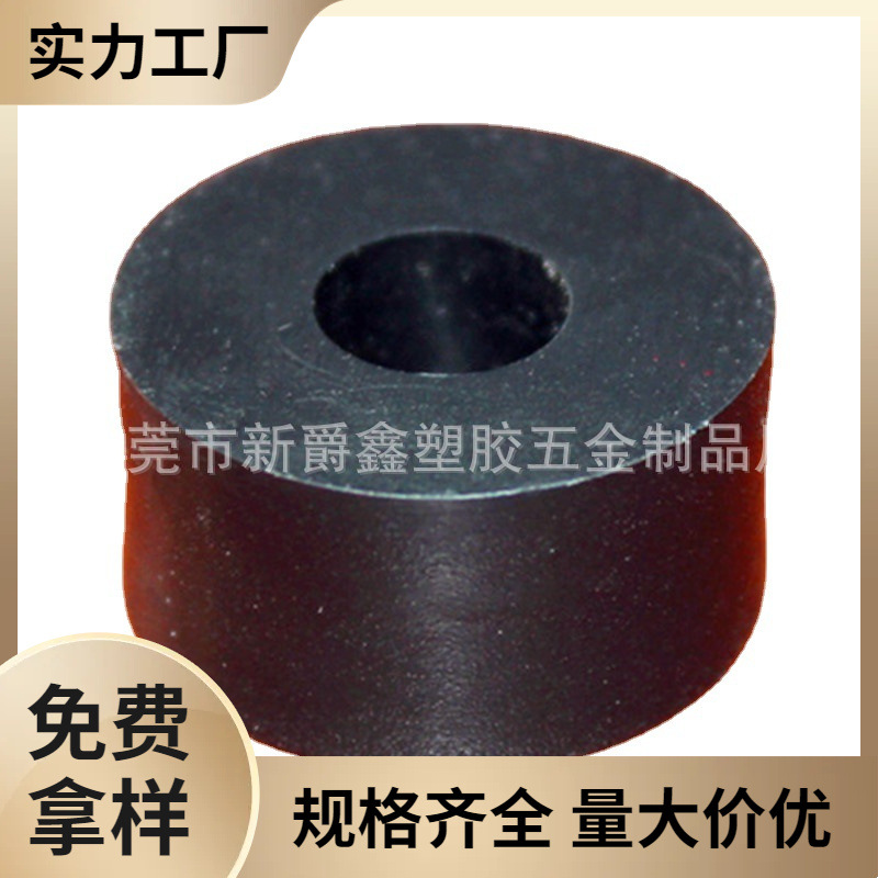 塑料滚轮 家具小轮子 底脚轮 塑胶轮 10x25x13