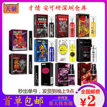 ������kvg��ʽ��ʿ�����������t���Fӡ�����ͳ�����Ʒһ�����l