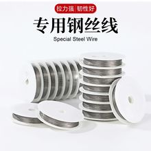 �̱����S��ɫ���a䓽z��diy����������錚��䓽z�����錣�þ�