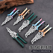 �羳���N늹����ö๦��·�������Q���w�ξ������Q��|�Ǿ������Q