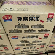 �H�H�����������Ӳ��}�����S�҃��ҹ�����ζ���e��ʳԭ�S�������l