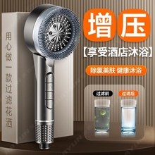 ��ԡ�����������^ԡ��ԡ�Լ��ß�ˮ��ϴ���ֳ�ɏ���^֧���b