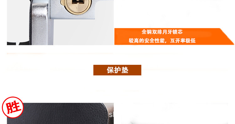 Supply Car Micro-Motion Alarm Anti-Theft Car Lock Car Universal Steering Wheel Lock Car Front T-Shaped Lock Gt388 Huge Armor Lock