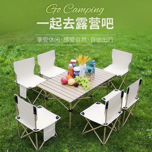 Camping Table and Chairs, Outdoor Folding Table, Outdoor Camping Egg Roll Table, Portable Picnic Table and Chair Equipment Set