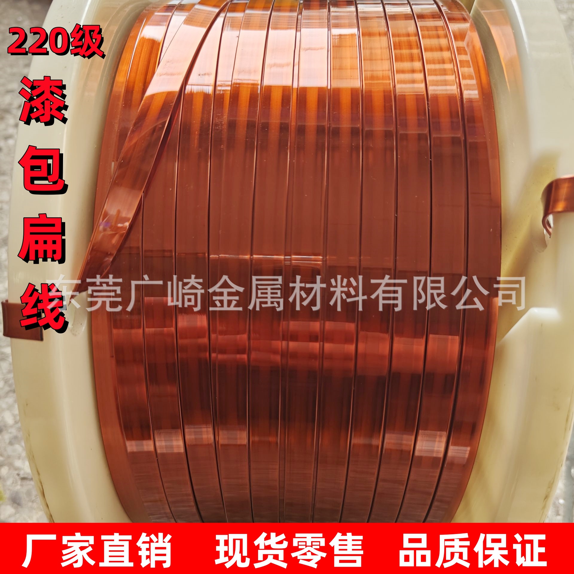 QQ图片20241018130630_副本