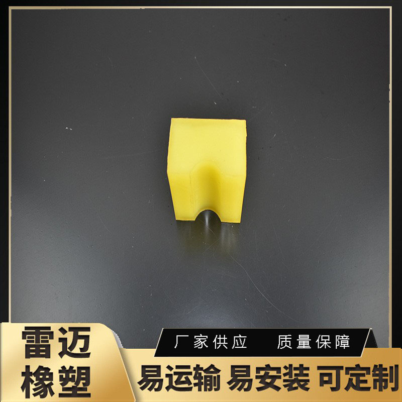 耐压聚氨酯棒板 聚氨酯杂件异形件 彩色聚氨酯制品耐磨耐油