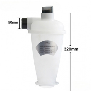 Cyclone Dust Collector 50mm Inner Diameter Woodworking Vacuum Cleaner Cyclone Separator Grinding Engraving Dust Collector