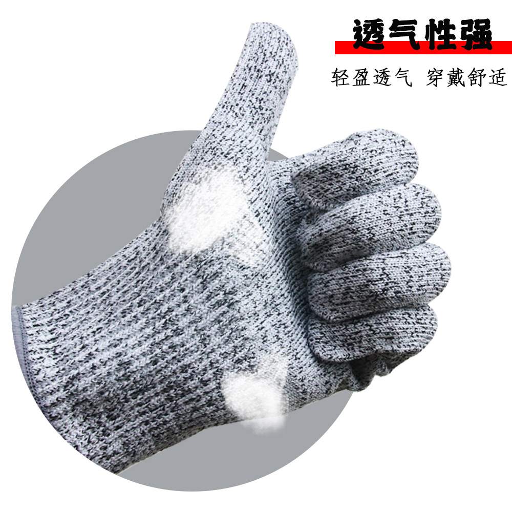 详情图2