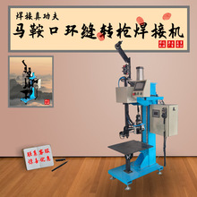 �Ԅ��D�����әC�A�ܭh�p�R���ں���׃λ�C�ԄӺ�����ʽ�D�����әC