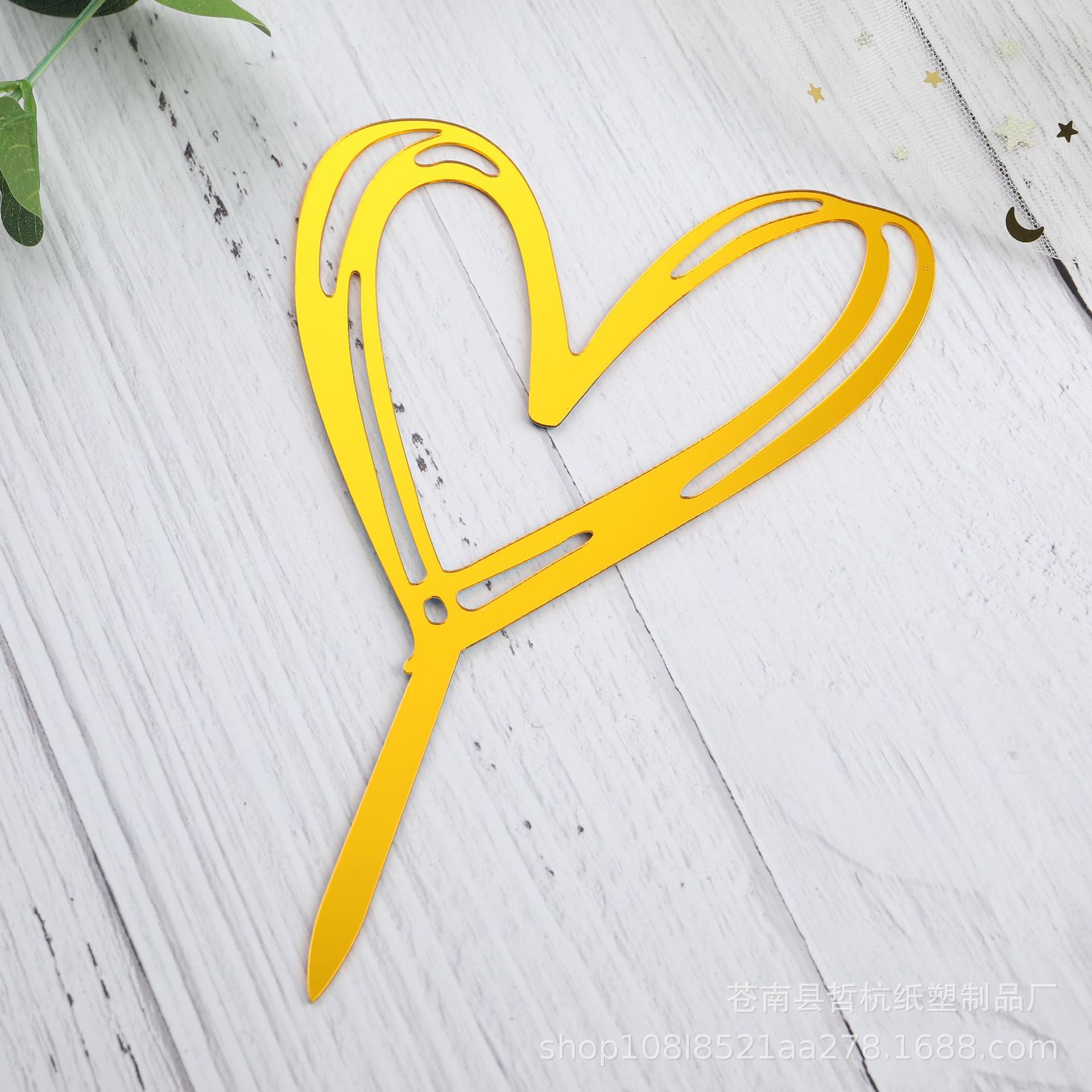 Inserción de tarjeta de pastel de acrílico Feliz cumpleaños para hornear Tarjeta de inserción Decoración de Pastel inserción de tarjeta 10 piezas ventas directas de fábrica