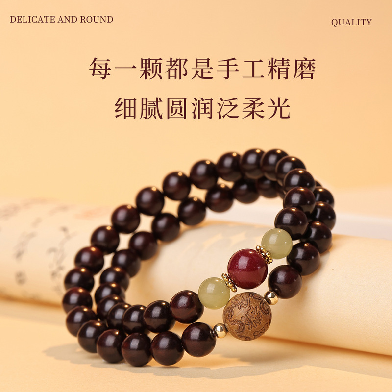 非洲小叶紫檀手串双圈手持男女款紫檀木檀香佛珠文玩盘玩手链批发|undefined