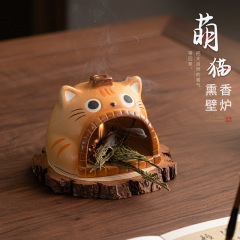 萌猫熏香壁炉 卡通陶瓷香薰炉圣木鼠尾草雪松薰衣草香炉氛围摆件