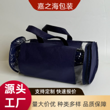 �羳�AͲ�ռ{���Ҽ������Î�����͸��������o�����F؛�S�����l