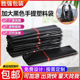 ��ɫ��������������ʽ�R�״����üӺ�N���ռ{������һ���������