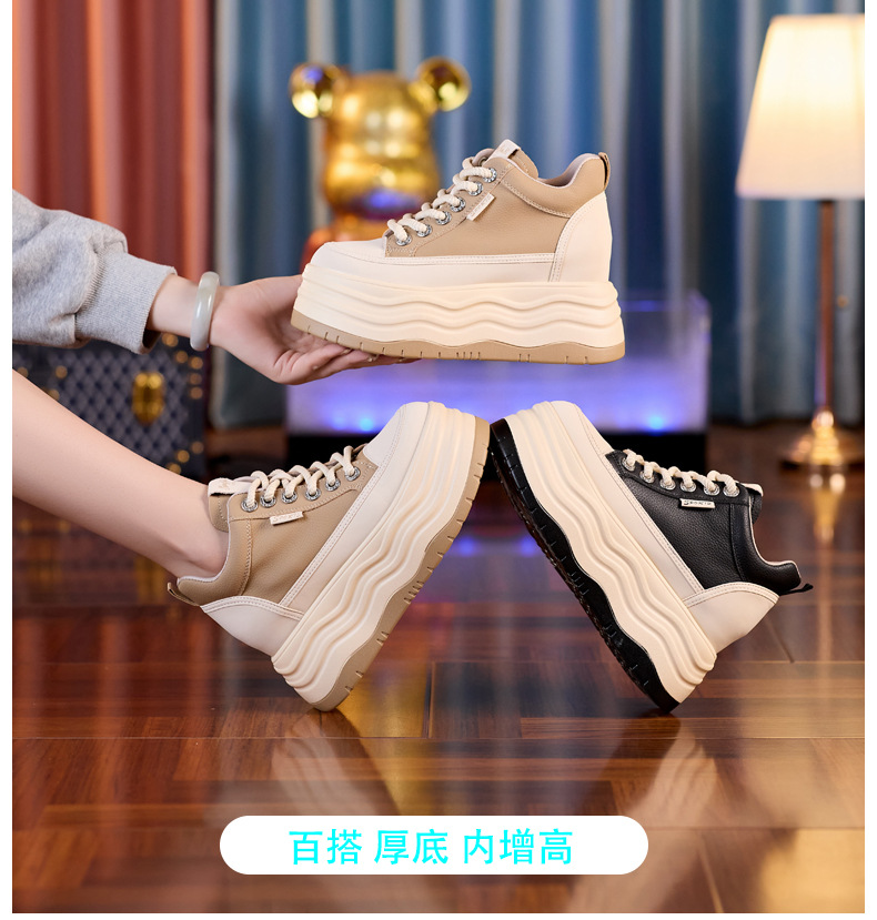 Giày sneaker nữ cổ cao đế dày tăng chiều cao trong — Màu đen chi tiết 1