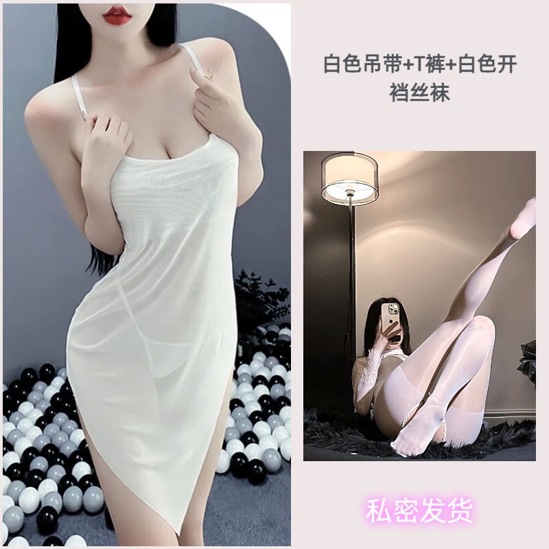 흰색 + 흰색 가랑이 없는 스타킹