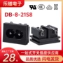 八字ac-003ac-003a器具插座