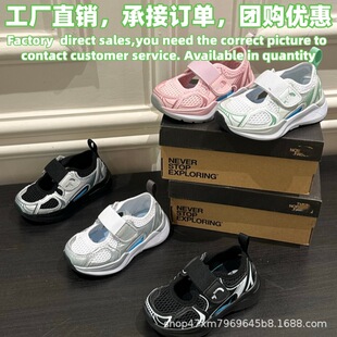 ������͸�ⱱ�Ұ��^��ͯ��Ь��СͯЬbħ�g�N���m�W����ŮͯЬ