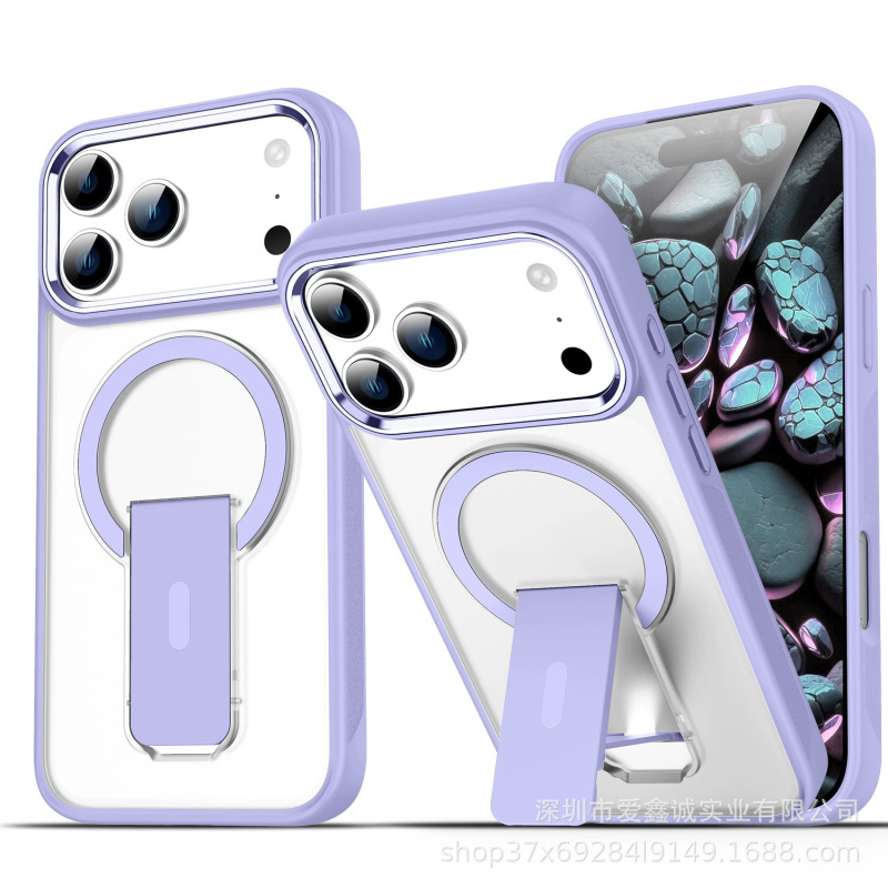 适用iPhone17PROMAX磁吸支架手机壳苹果16磨砂肤感金属镜头保护套|undefined