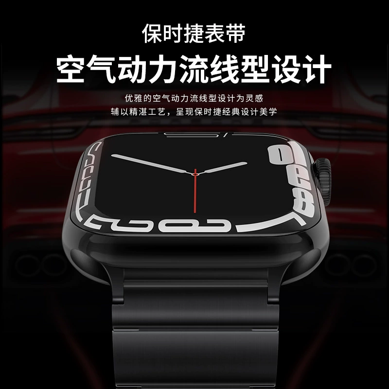 Apple, bamboo metal ultra light watch strap